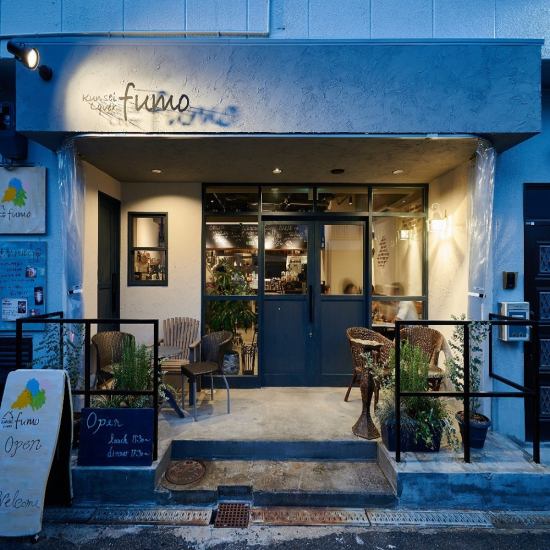 燻製専門店☆来るたび新たな燻製と出会える素敵な燻製バルです♪