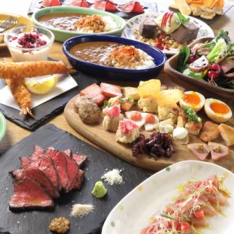 忘年会に！【平日！限定★120分飲み放題付】　煙を閉じ込めた! 黒毛和牛ステーキも♪ 全10品