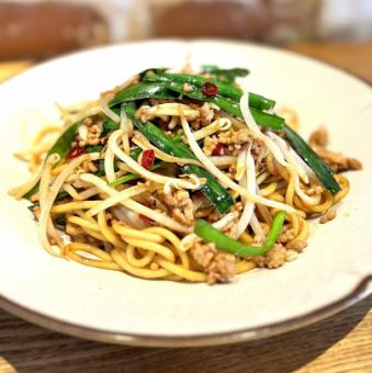 ピリ辛！台湾風焼きそば