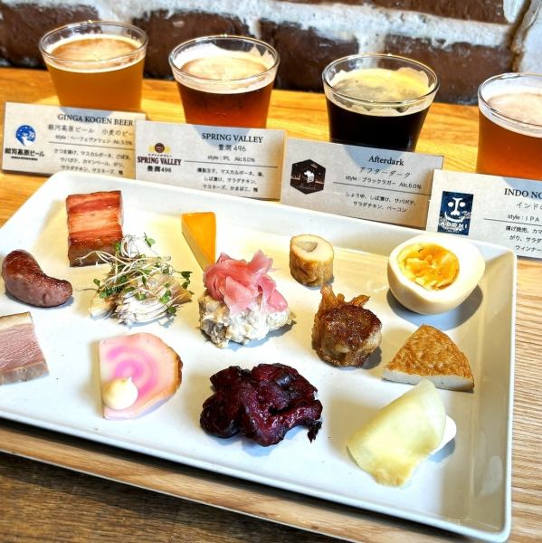 【燻製好き必見！】 カップルや友人と様々なシーンでお楽しみ頂けます！