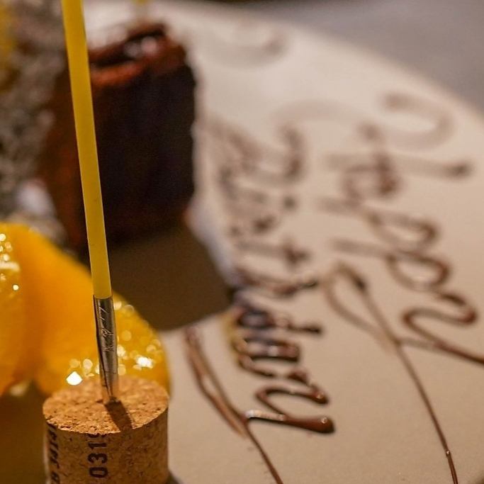 誕生日のサプライズには是非当店をご利用下さい☆