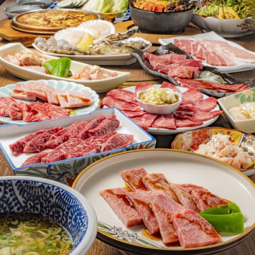 【産地直送だから叶う☆】『上質をリーズナブルに』バリエーション豊富なコース⇒☆3,800円（税込）～☆