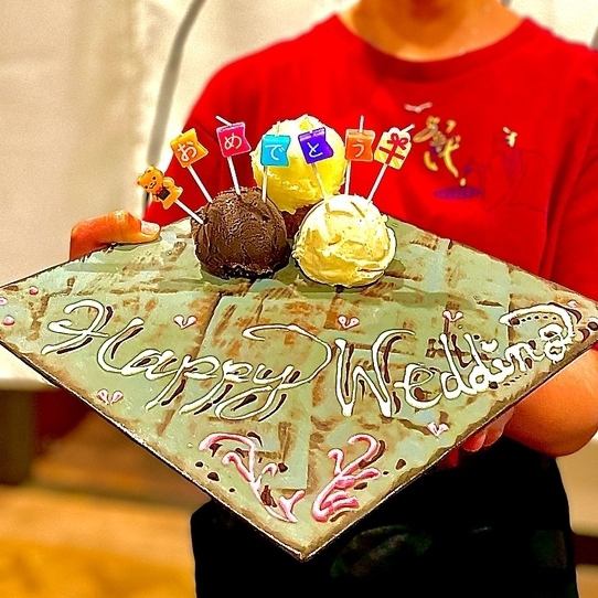 誕生日のサプライズには是非当店をご利用下さい☆