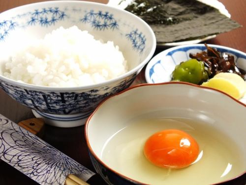 Tamago kake gohan with special eggs