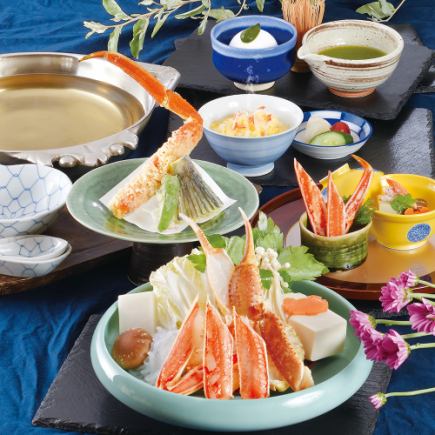 【蟹肉壽喜燒套餐】風之音 6道菜 共7,700日圓（含稅）