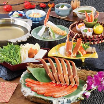 【蟹肉涮锅套餐】火锅7道菜共12,100日元