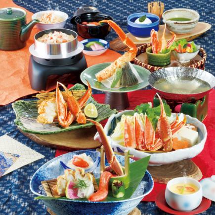 限時優惠，11月1日至12月31日：蟹肉壽喜火鍋懷石料理套餐「冬霞」（13道菜），售價8,800日圓（含稅）。