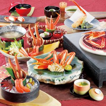 限时优惠，11月1日至12月31日：雪月花烤蟹怀石料理（雪月花）12道菜，11000日元（含税）