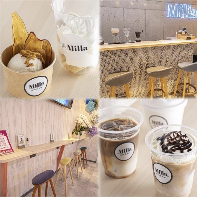 Take a breather at an authentic cafe and toast at Milla at the end of the day! Enjoy two different charms♪