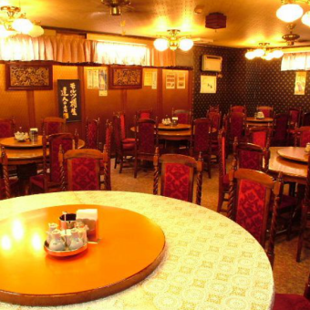 【2~3名様】 Aコース 6800円(税込)