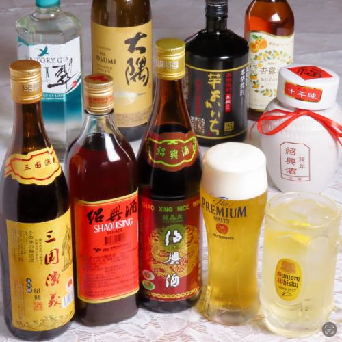 ◆最大50名まで対応可能◆