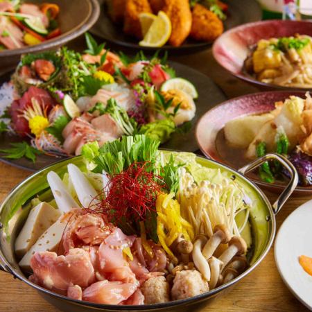 我們推薦的!!三種生魚片和您選擇的主菜★ [特別套餐] 2.5 無限暢飲 9 道菜 4500 日元
