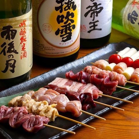 Assorted 5 types of yakitori