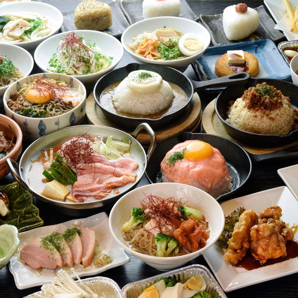 You can choose from three courses for the popular all-you-can-eat yakiniku menu.