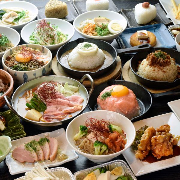 [All-you-can-eat approx. 90 dishes] Standard course! Recommended for dining with children!