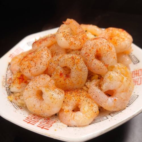 Shrimp fried rice (5 shrimp)