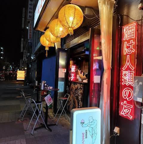 2階は19席ございます☆栄駅より徒歩約5分☆栄で旅行気分を味わいたいときはぜひ『桃白白』へ！！
