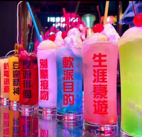 适合 Instagram 拍照的饮品