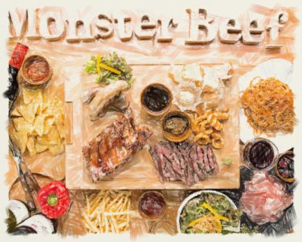 [Very popular! Best value for money!] 2-hour all-you-can-drink, flavored fries, and monster plate course for 3,900 yen