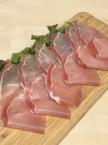 Cut off raw ham plate