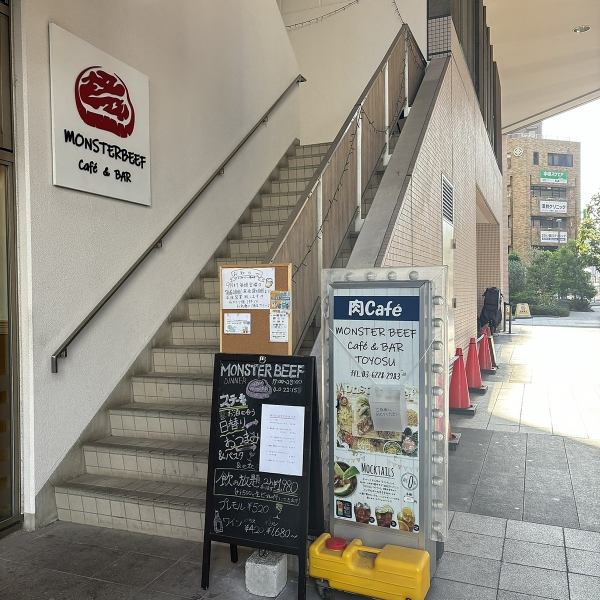 豊洲駅すぐの好立地♪歓送迎会・女子会・合コン・デートなどプライベートなお時間をさらに充実させてくれる落ち着いたウッディーな空間はお客様を新世界へと導きます♪会社宴会などの各種ご宴会に様々なシーンに合わせて活用頂けます☆バル 居酒屋 デート 女子会 誕生日