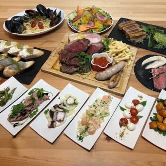 【3 시간제】 프리미엄 음료 무제한 (생맥주, 일본술 등) 포함! 호화 絢爛 8000 엔 SP 음식 코스