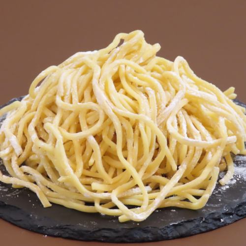 Special pasta made with Karahig noodles!