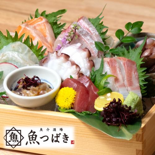 Specialty ☆ Assortment of 8 kinds of camellia fish on ice