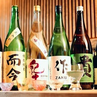 Famous sake from all over Japan, including Dassai ★ All-you-can-drink can also be ordered individually ◎