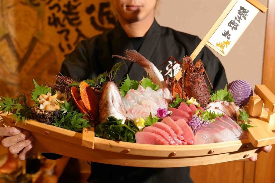【栄・錦でご宴会、居酒屋をお探しの方！】新鮮な海の幸と旬菜が自慢のお店です。