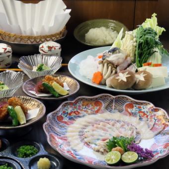 ◆各種宴会・忘年会に◆冬の味覚 旬の魚 河豚尽くしコース 料理のみ 全8品 10000円