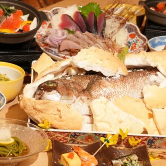 ◆各種宴会・歓送迎会に◆【磯次郎満喫】コース　料理のみ　全7品　6000円