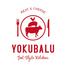 《完全個室あり》お肉とチーズの創作バル 食べ放題 YOKUBALU 姫路駅前店