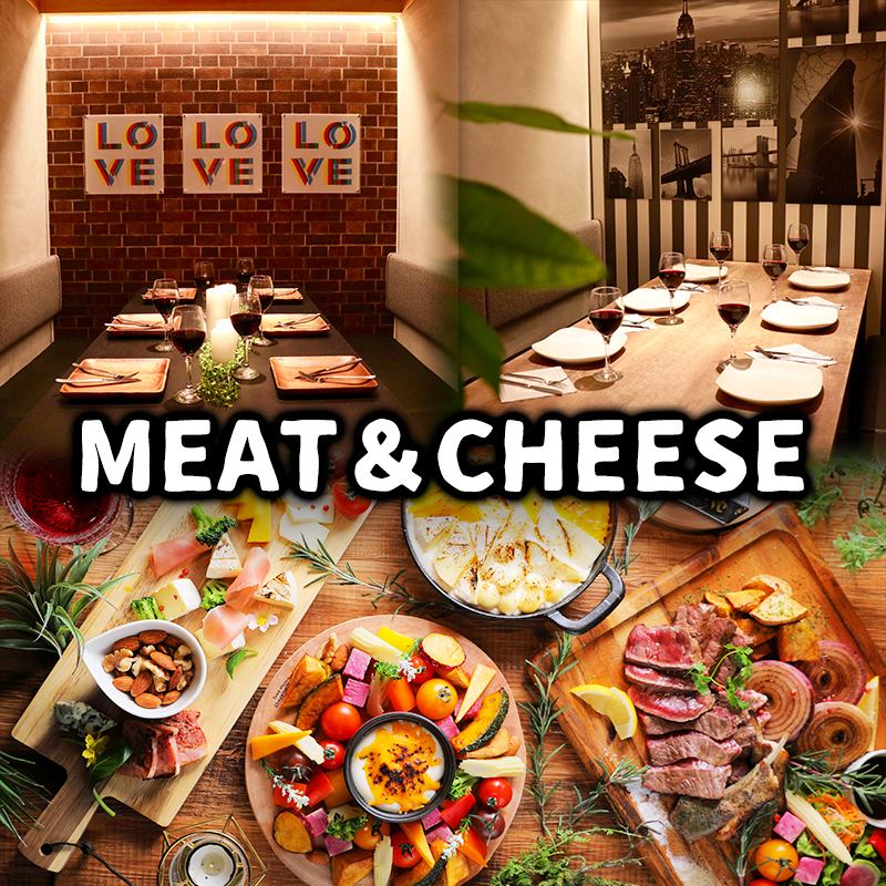Popular restaurant in Himeji, private room bar♪ Cheese and meat are delicious! Popular for birthdays