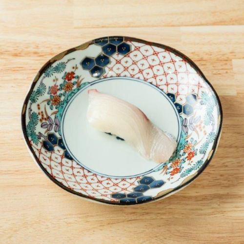 ハマチ