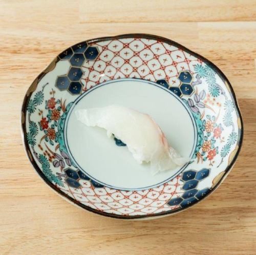 鯛