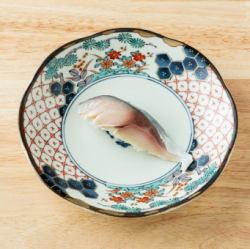 Deep mackerel