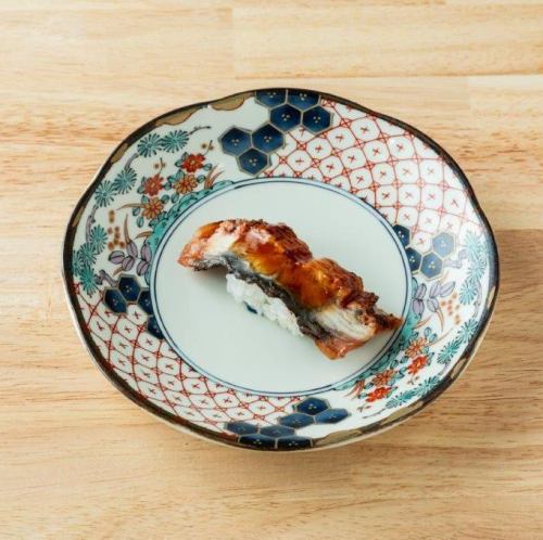 鰻