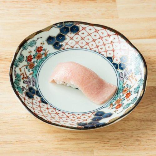 中トロ