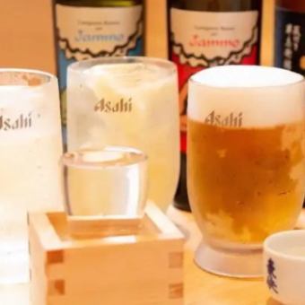 ◆火～木限定◆６０分単品飲み放題９８０円！