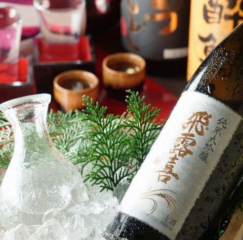 A rich lineup ranging from standard sake to delicious sake from each prefecture ♪