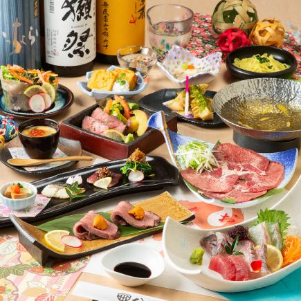 <Luxury> Tuna sashimi, seasonal tempura, hotpot of your choice ◆ Nabe Yusetsugekka course ◆ 3 hours luxury all-you-can-drink