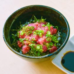 Mini bluefin tuna sashimi bowl