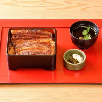 【鰻重】上・鰻重（うなじゅう）【松】