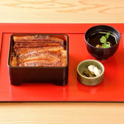 【鰻重】上・鰻重(うなじゅう)【松】