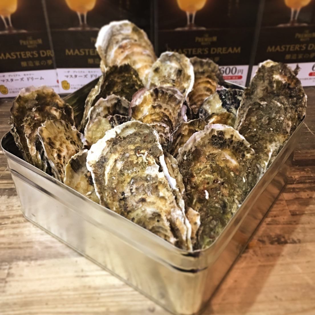Enjoy a blissful moment of eating oysters for two hours!