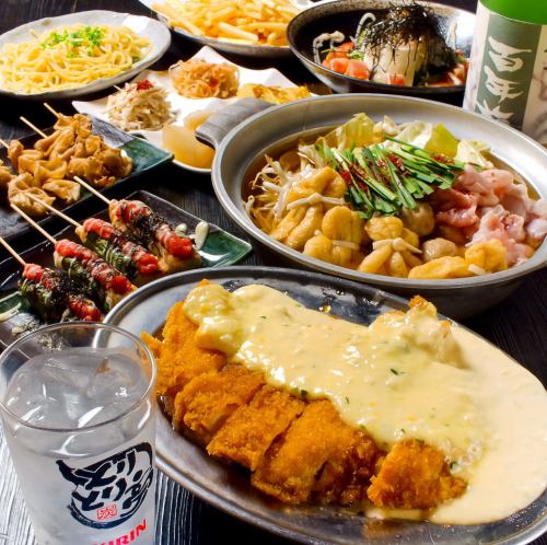 食べ飲み放題3850円！