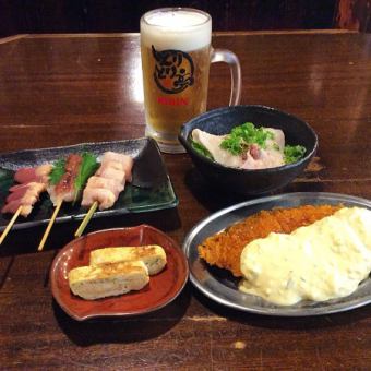 【月曜から木曜限定 とってもお値打ち】晩酌セット＜17時から18時半まで限定！＞