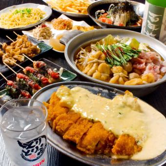 【月~木曜日限定/飲み放題付き】チキン南蛮フライ&フライドポテト食べ放題を含む全7品
