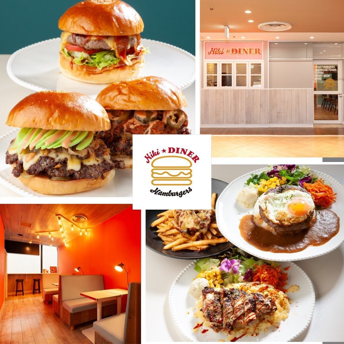 地元高崎”パン工房シエル”のオリジナルバンズを使用した手作りハンバーガーがメイン